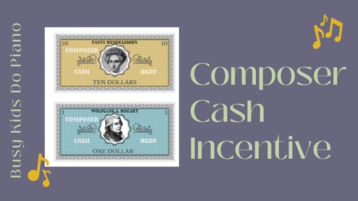 Composer Cash Incentive